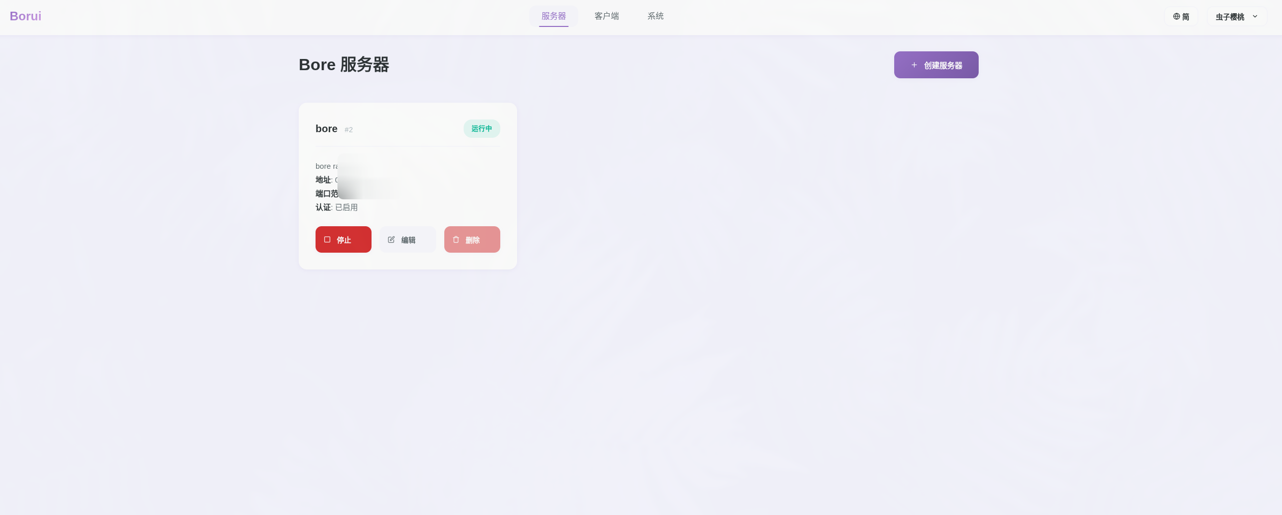 screenshot-2025-12-24_16-58-02.png screenshot-2025-12-24_16-58-02.png