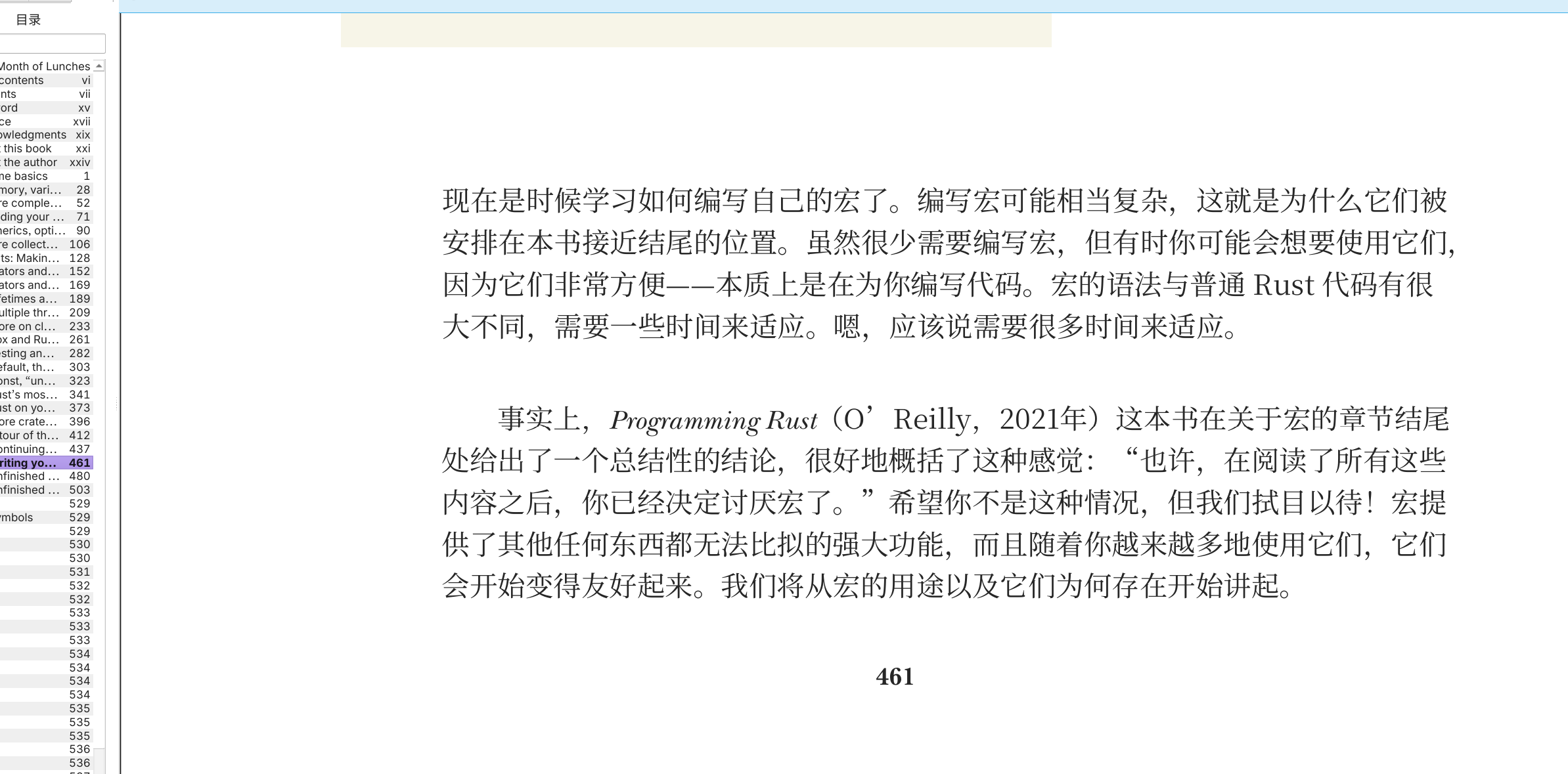 d61b4b88d7127a5a96d9fa05cbda8e43.jpg d61b4b88d7127a5a96d9fa05cbda8e43.jpg