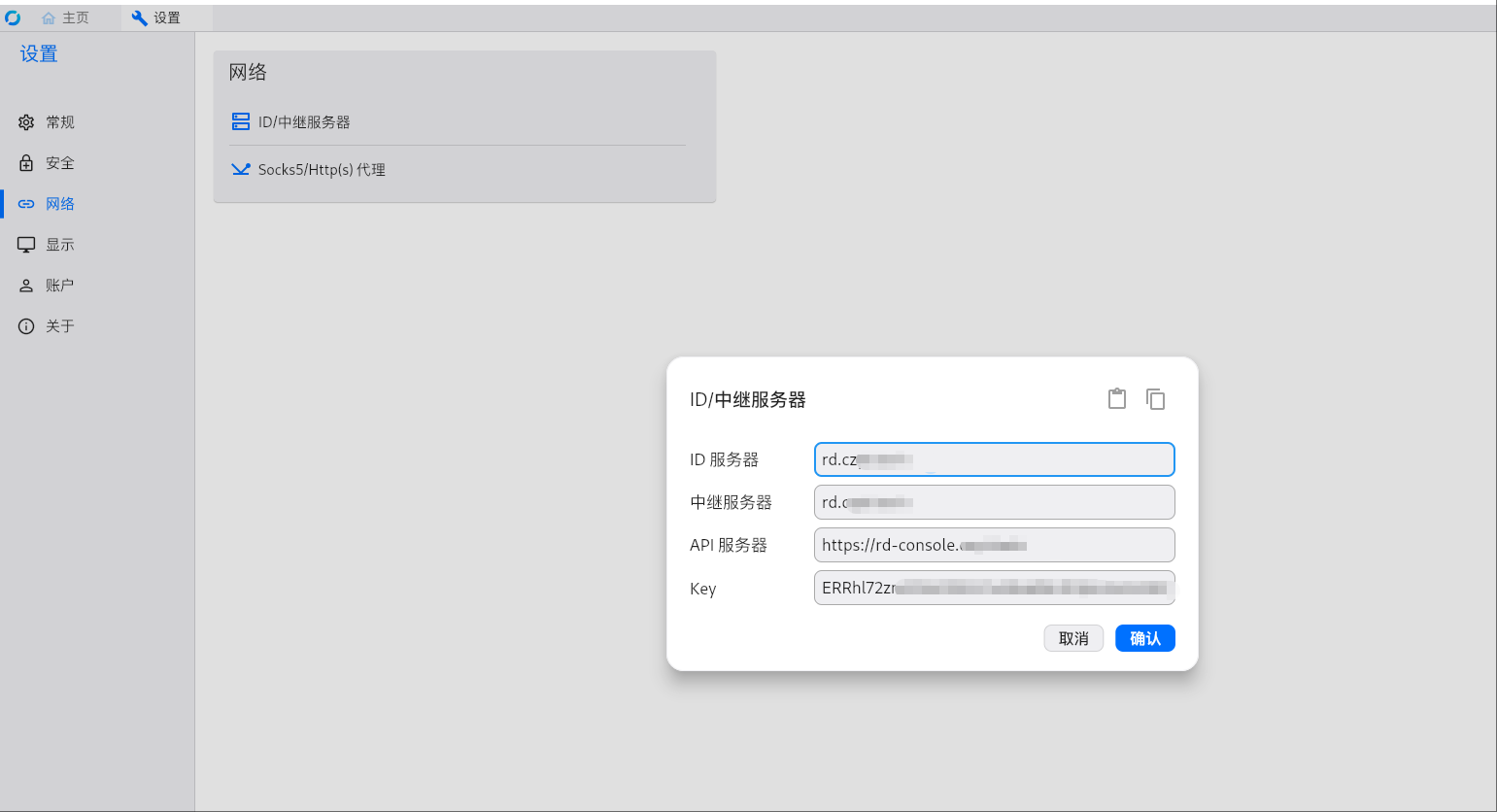 wechat_2025-05-06_131317_170.png wechat_2025-05-06_131317_170.png