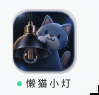 image.png image.png