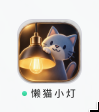 image.png image.png