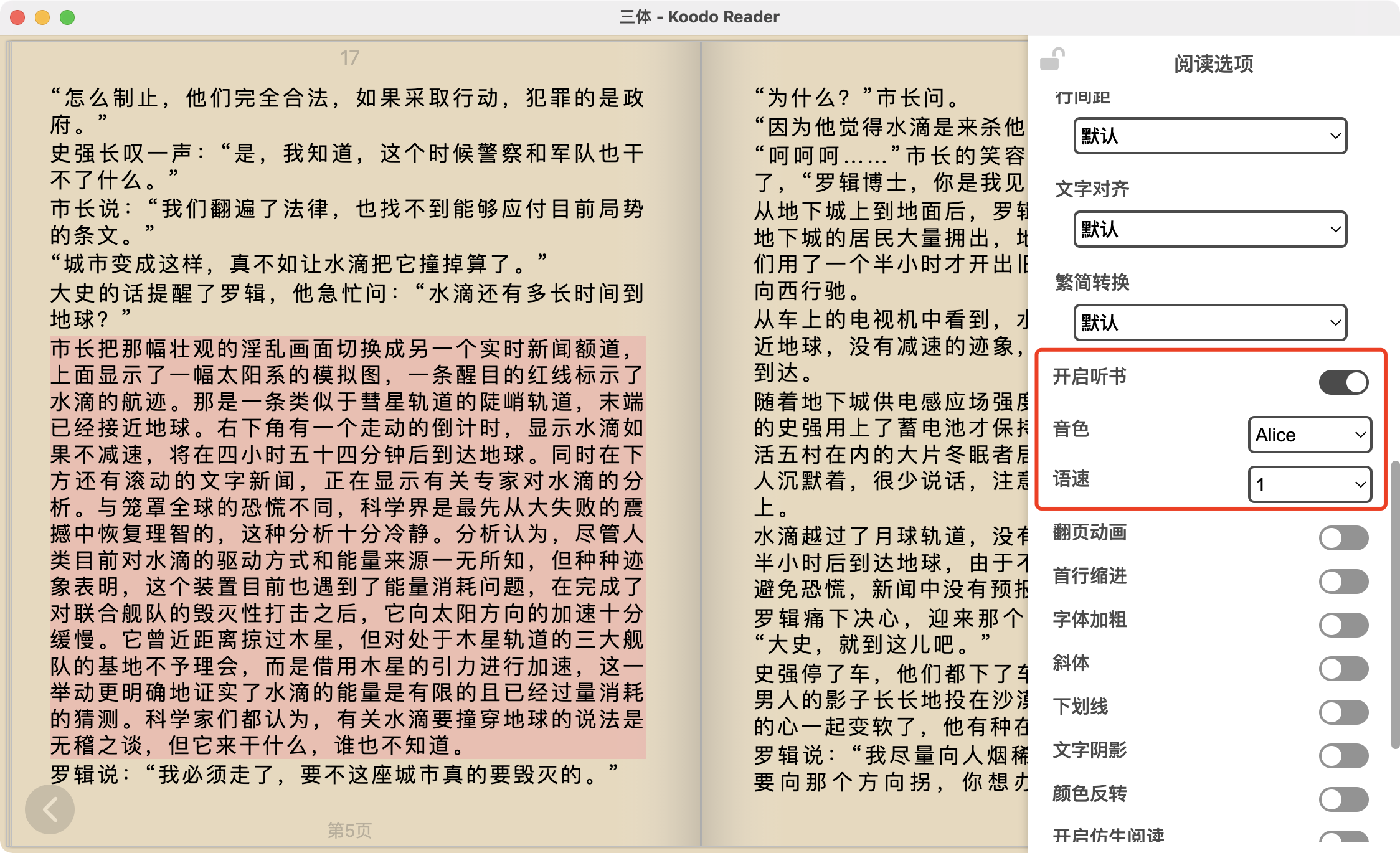 WX20230613-141447@2x.png WX20230613-141447@2x.png