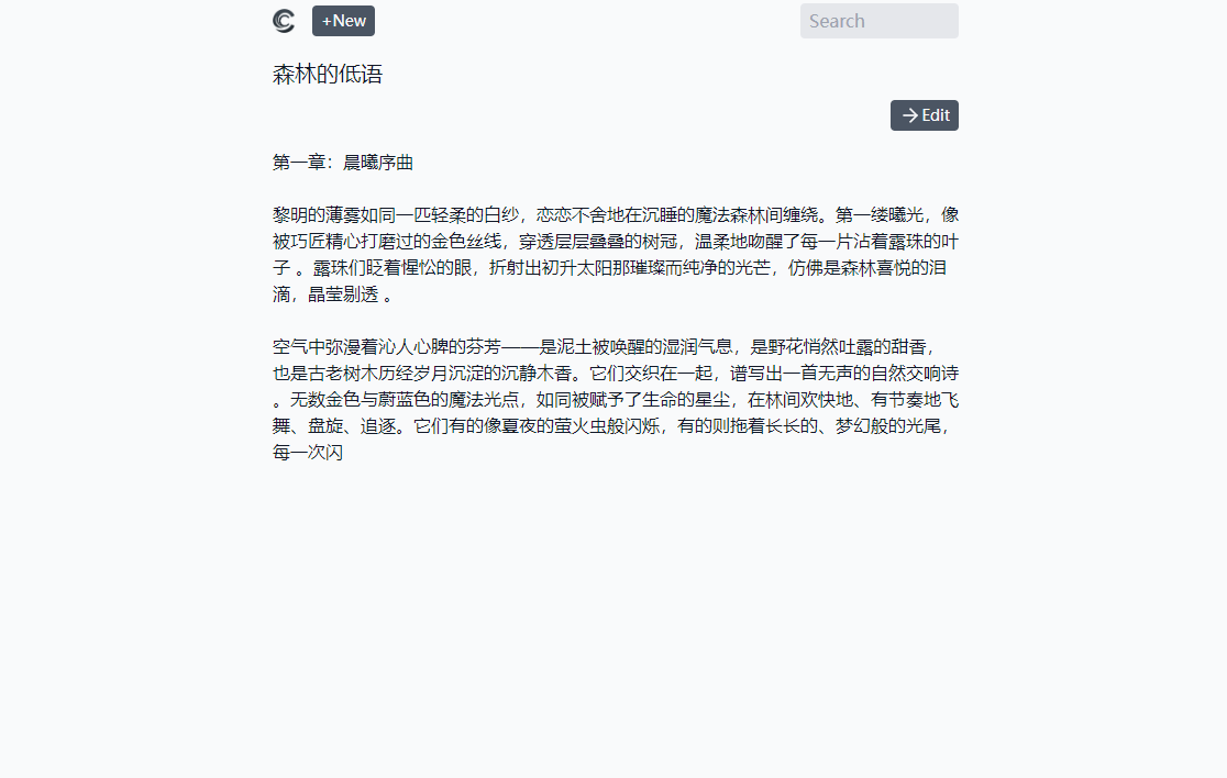屏幕截图 2025-07-18 215900.png 屏幕截图 2025-07-18 215900.png