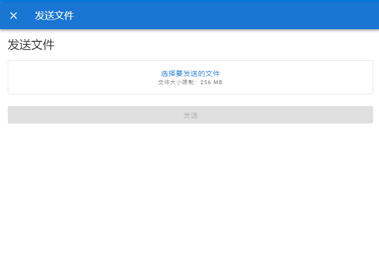 屏幕截图 2025-07-10 185144.png 屏幕截图 2025-07-10 185144.png