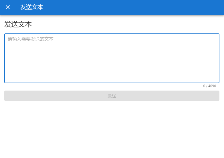 屏幕截图 2025-07-10 185152.png 屏幕截图 2025-07-10 185152.png