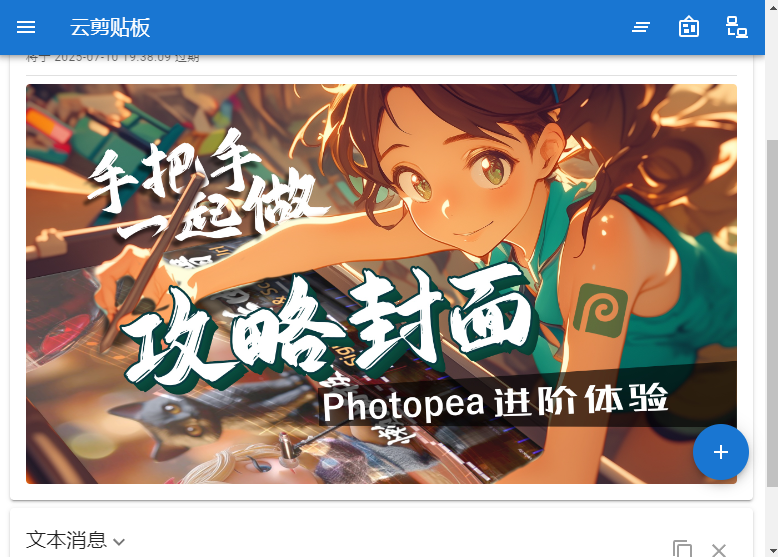 image.png image.png