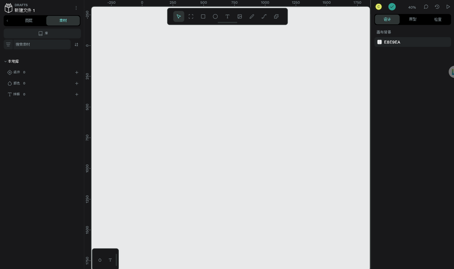 屏幕截图 2025-08-24 212538.png 屏幕截图 2025-08-24 212538.png