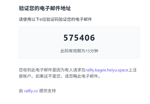 屏幕截图 2025-07-21 170838.png 屏幕截图 2025-07-21 170838.png