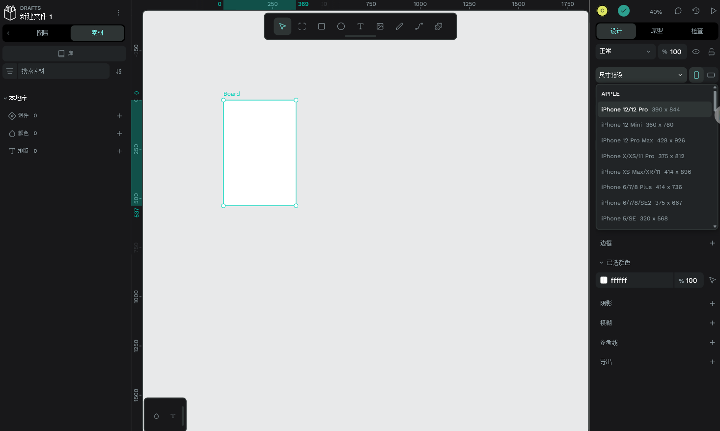 image.png image.png
