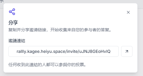 屏幕截图 2025-07-21 171204.png 屏幕截图 2025-07-21 171204.png