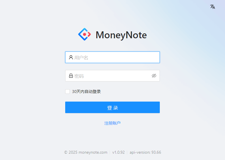 屏幕截图 2025-07-21 180429.png 屏幕截图 2025-07-21 180429.png