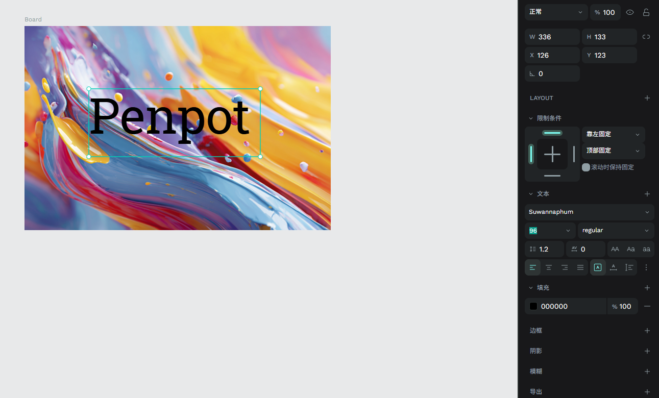 屏幕截图 2025-07-07 223741.png 屏幕截图 2025-07-07 223741.png