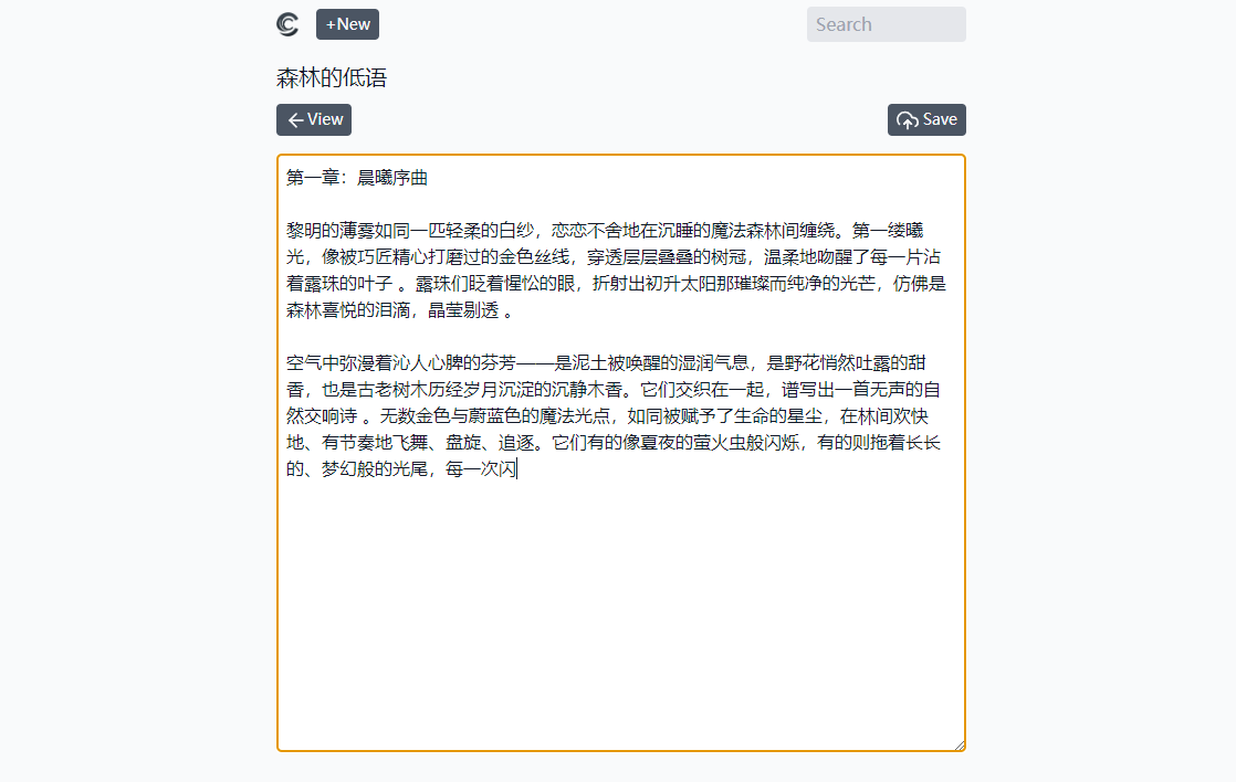 屏幕截图 2025-07-18 215853.png 屏幕截图 2025-07-18 215853.png