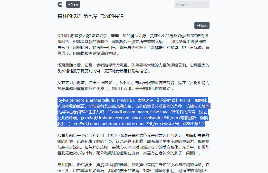 屏幕截图 2025-07-18 220902.png 屏幕截图 2025-07-18 220902.png