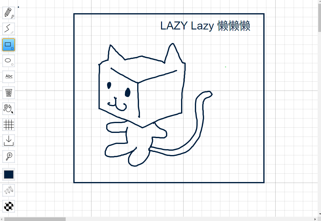 屏幕截图 2025-07-08 182927.png
