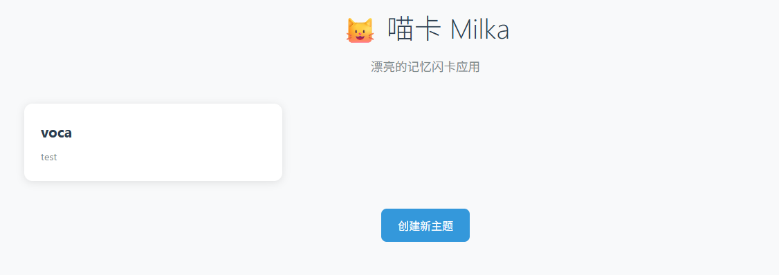 屏幕截图 2025-07-17 062128.png 屏幕截图 2025-07-17 062128.png