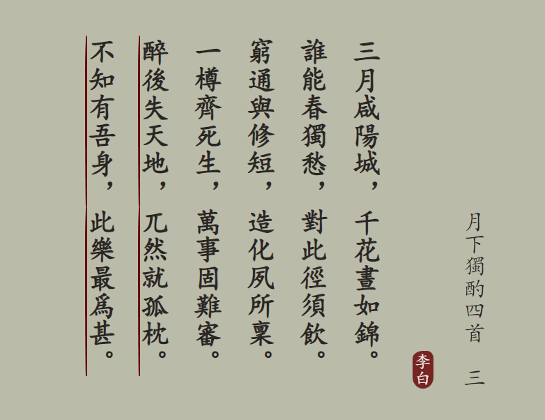 屏幕截图 2025-08-16 120952.png 屏幕截图 2025-08-16 120952.png