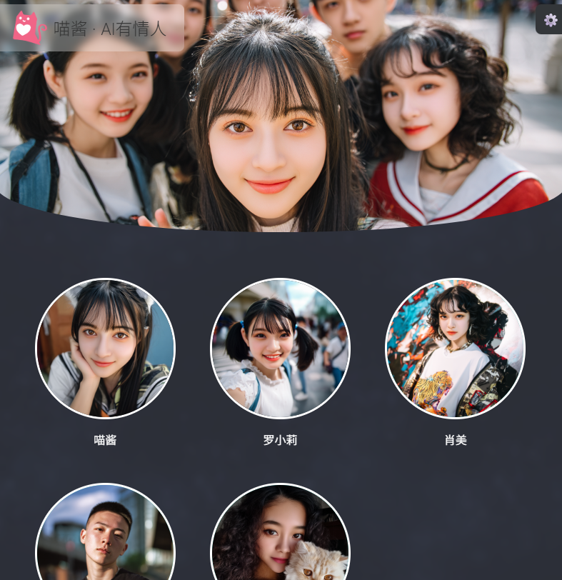屏幕截图 2025-08-26 143040.png 屏幕截图 2025-08-26 143040.png