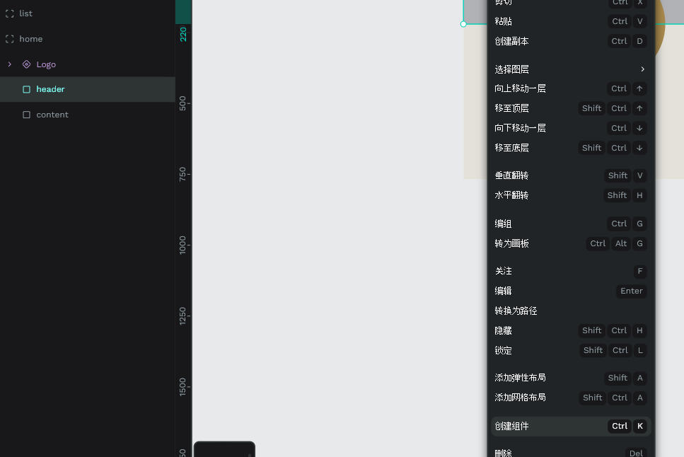 屏幕截图 2025-08-24 222042.png 屏幕截图 2025-08-24 222042.png