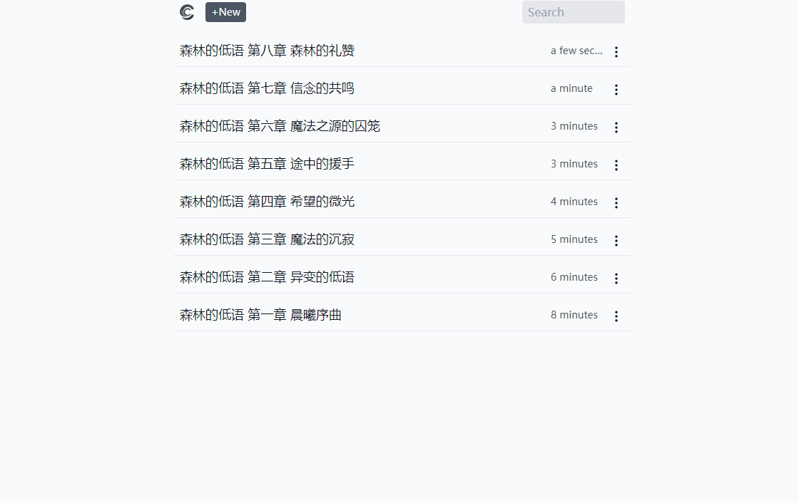 屏幕截图 2025-07-18 220808.png 屏幕截图 2025-07-18 220808.png