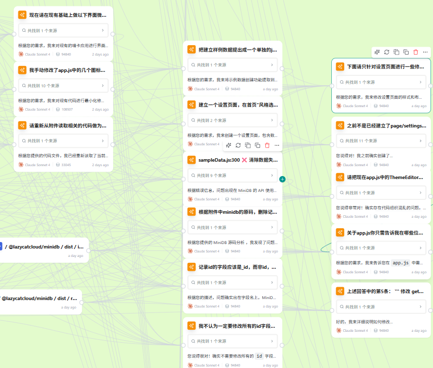 image.png image.png