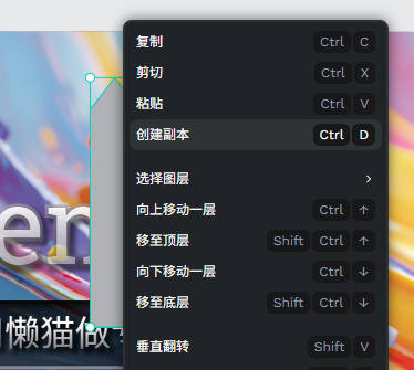 屏幕截图 2025-07-07 224958.png 屏幕截图 2025-07-07 224958.png