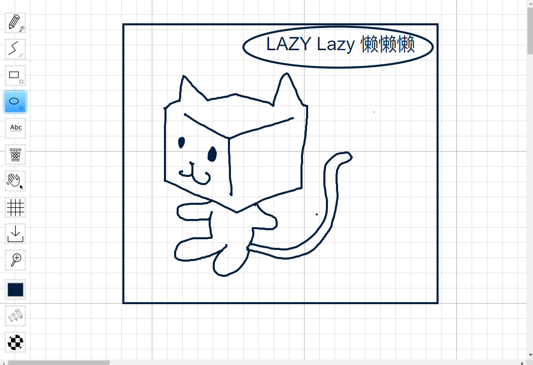 屏幕截图 2025-07-08 182910.png