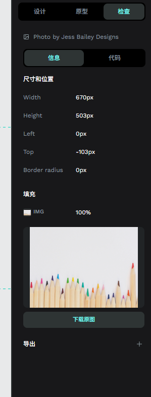 屏幕截图 2025-07-07 231702.png 屏幕截图 2025-07-07 231702.png