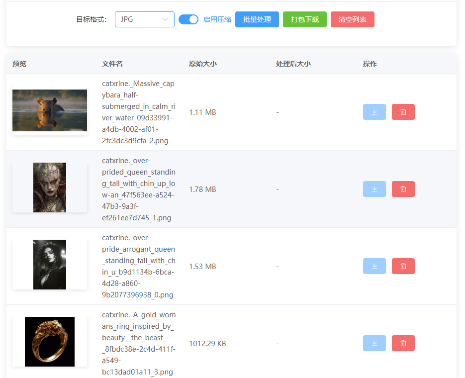 屏幕截图 2025-07-16 060950.png