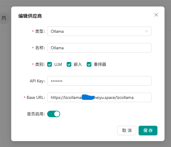 屏幕截图 2025-07-05 210825.png 屏幕截图 2025-07-05 210825.png