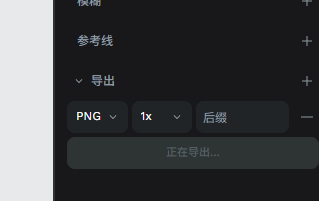 屏幕截图 2025-07-07 232034.png 屏幕截图 2025-07-07 232034.png