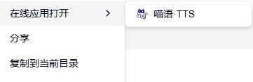 image.png image.png