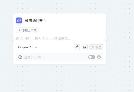 屏幕截图 2025-07-05 211017.png 屏幕截图 2025-07-05 211017.png