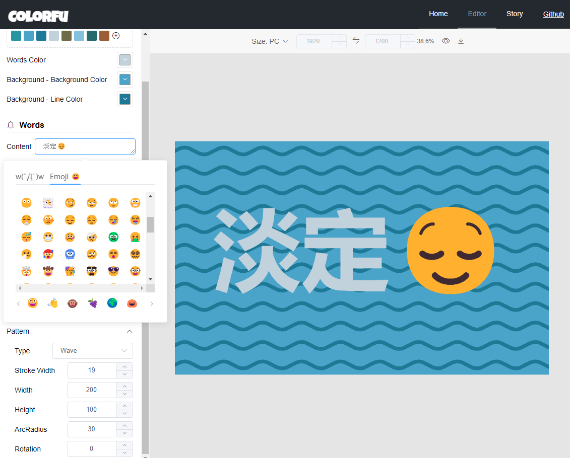 屏幕截图 2025-07-26 194354.png