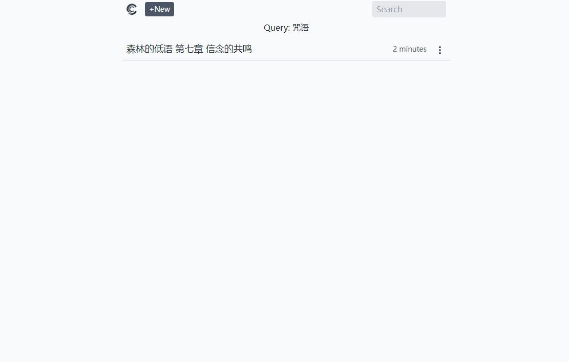 屏幕截图 2025-07-18 220853.png 屏幕截图 2025-07-18 220853.png