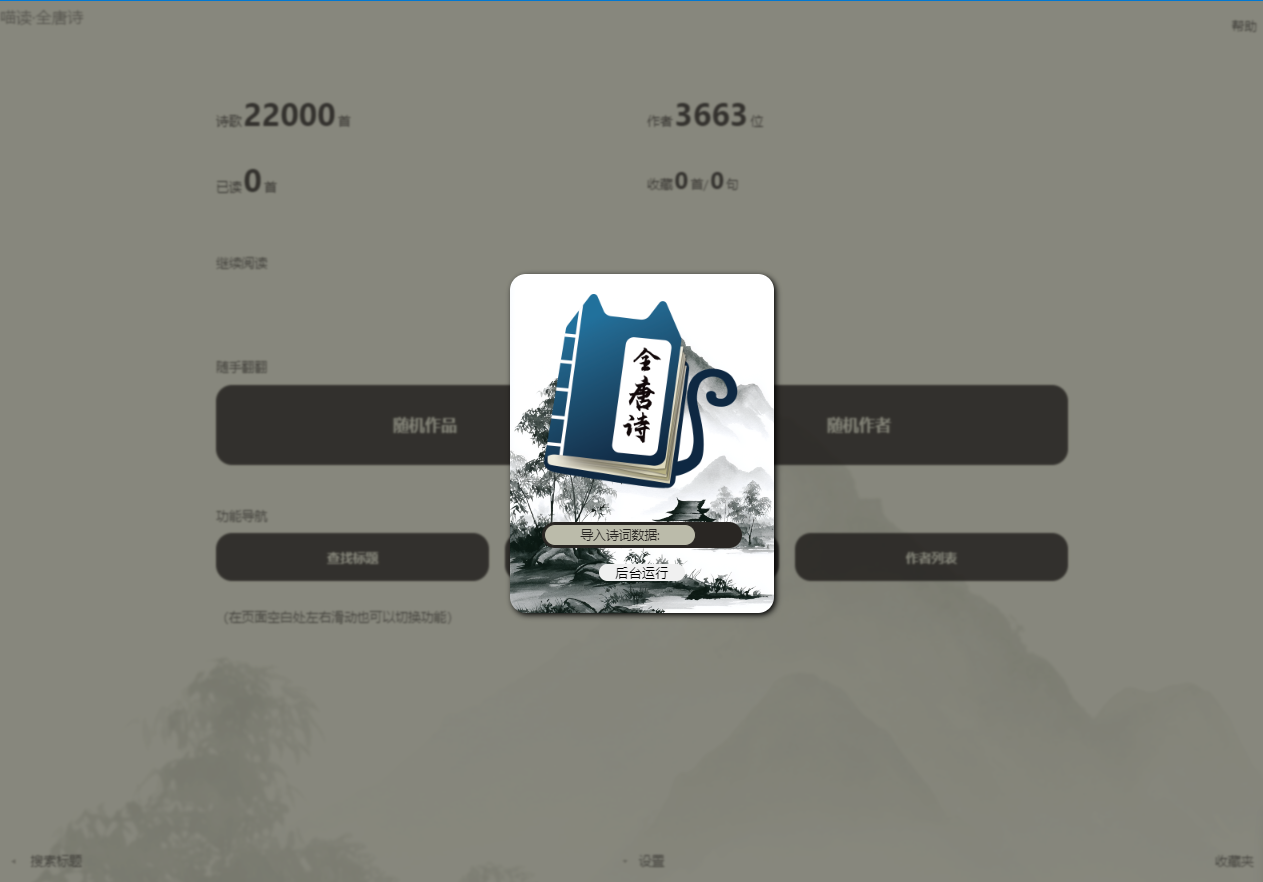 https://lzc-playground-1301583638.cos.ap-chengdu.myqcloud.com/guidelines/319/a22a2a66-be35-4816-8450-b6a22f41a10f.png
