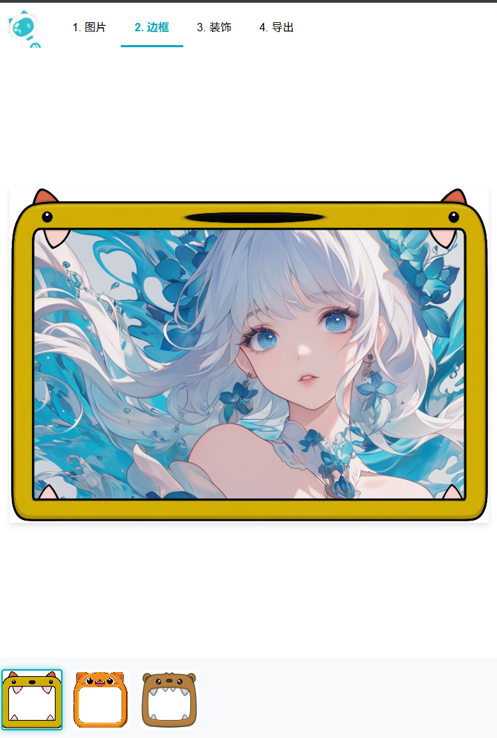 image.png image.png