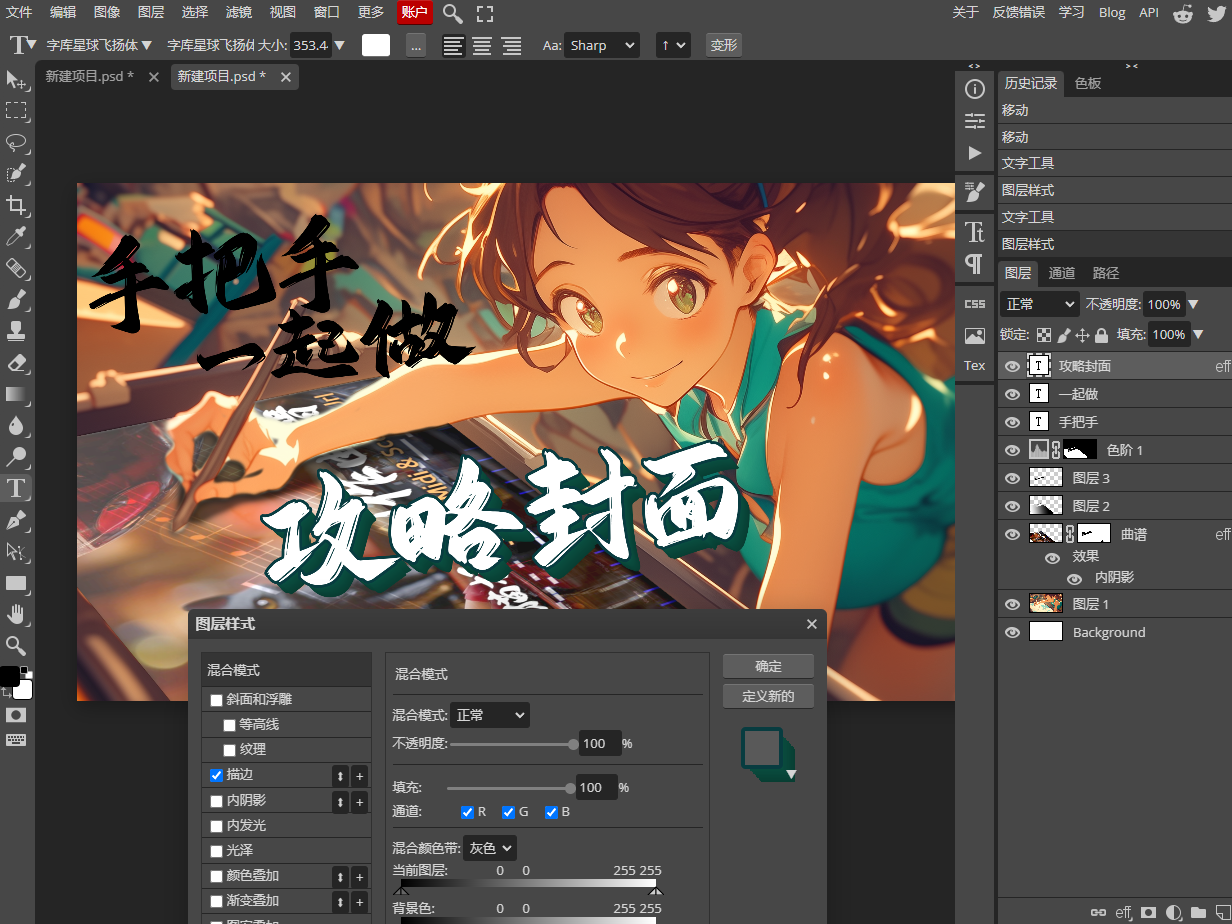 屏幕截图 2025-07-09 191143.png