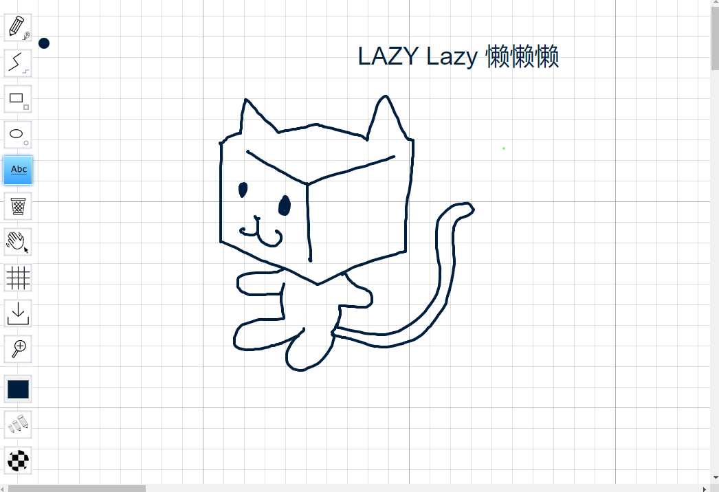 屏幕截图 2025-07-08 182936.png