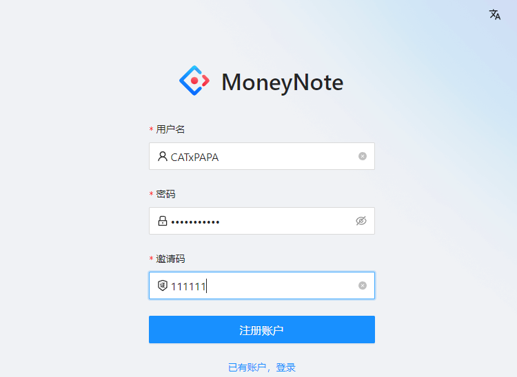 屏幕截图 2025-07-21 180525.png 屏幕截图 2025-07-21 180525.png