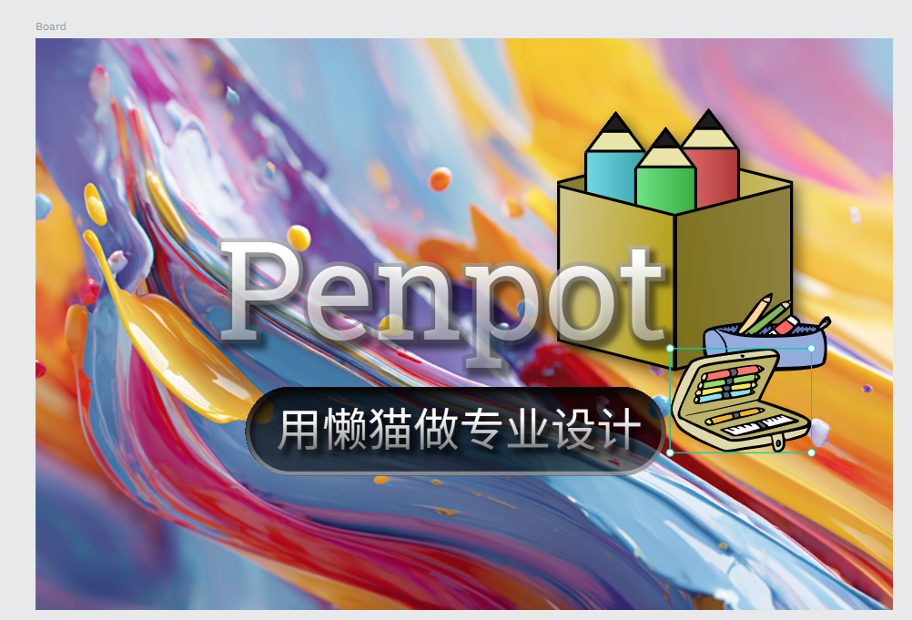 屏幕截图 2025-07-07 230856.png 屏幕截图 2025-07-07 230856.png