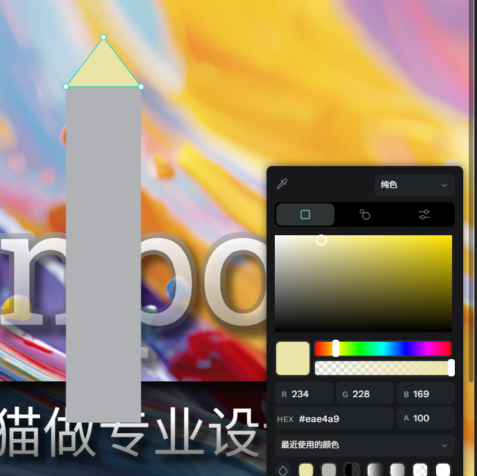 屏幕截图 2025-07-07 225056.png 屏幕截图 2025-07-07 225056.png