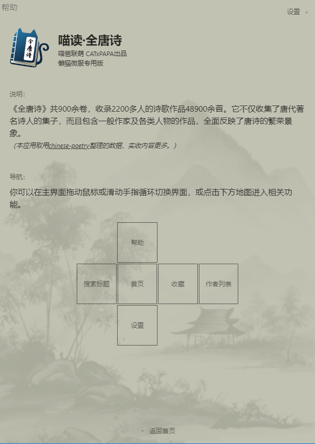 屏幕截图 2025-08-16 130603.png 屏幕截图 2025-08-16 130603.png
