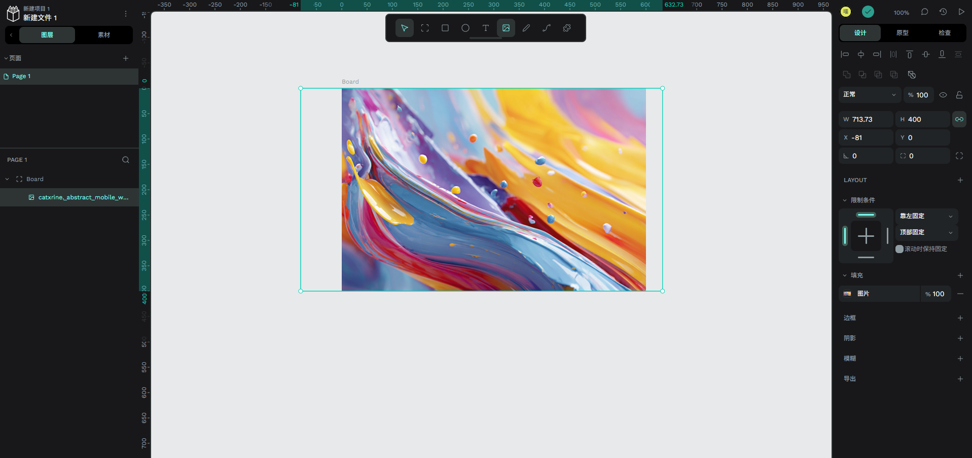 屏幕截图 2025-07-07 223523.png 屏幕截图 2025-07-07 223523.png