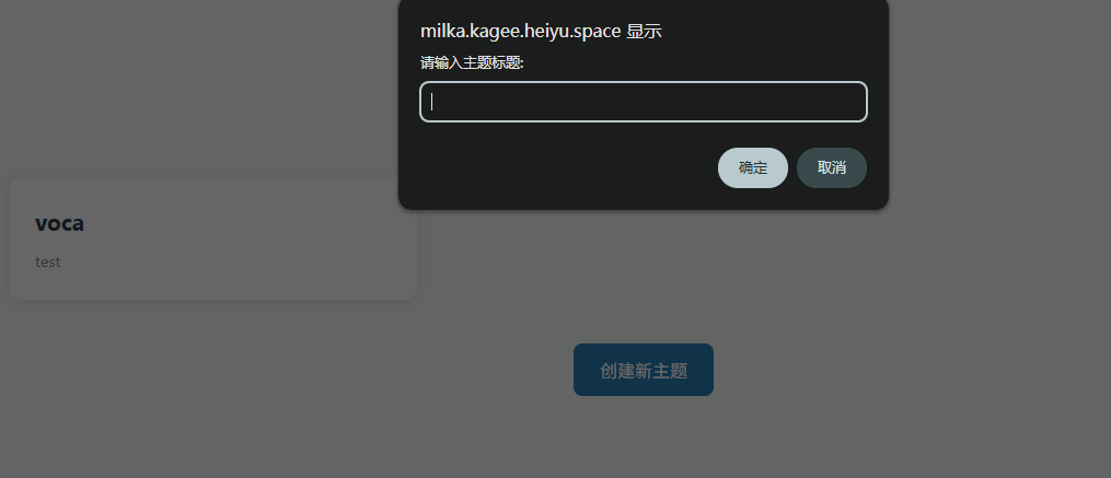 屏幕截图 2025-07-17 062134.png 屏幕截图 2025-07-17 062134.png