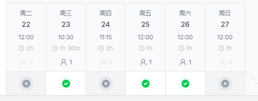 屏幕截图 2025-07-21 171307.png 屏幕截图 2025-07-21 171307.png