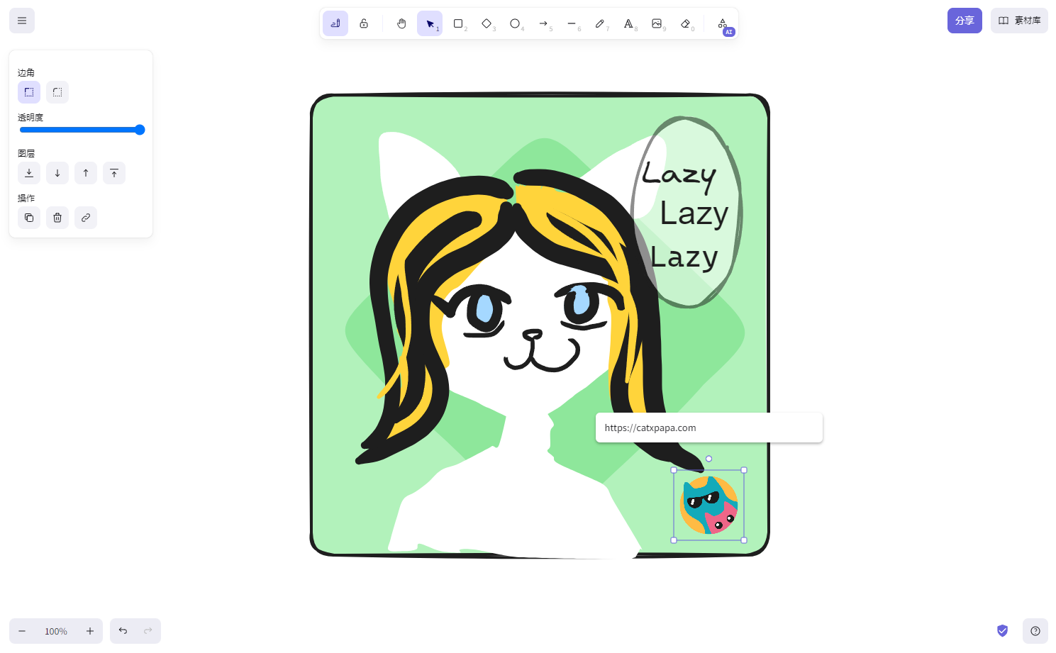 image.png