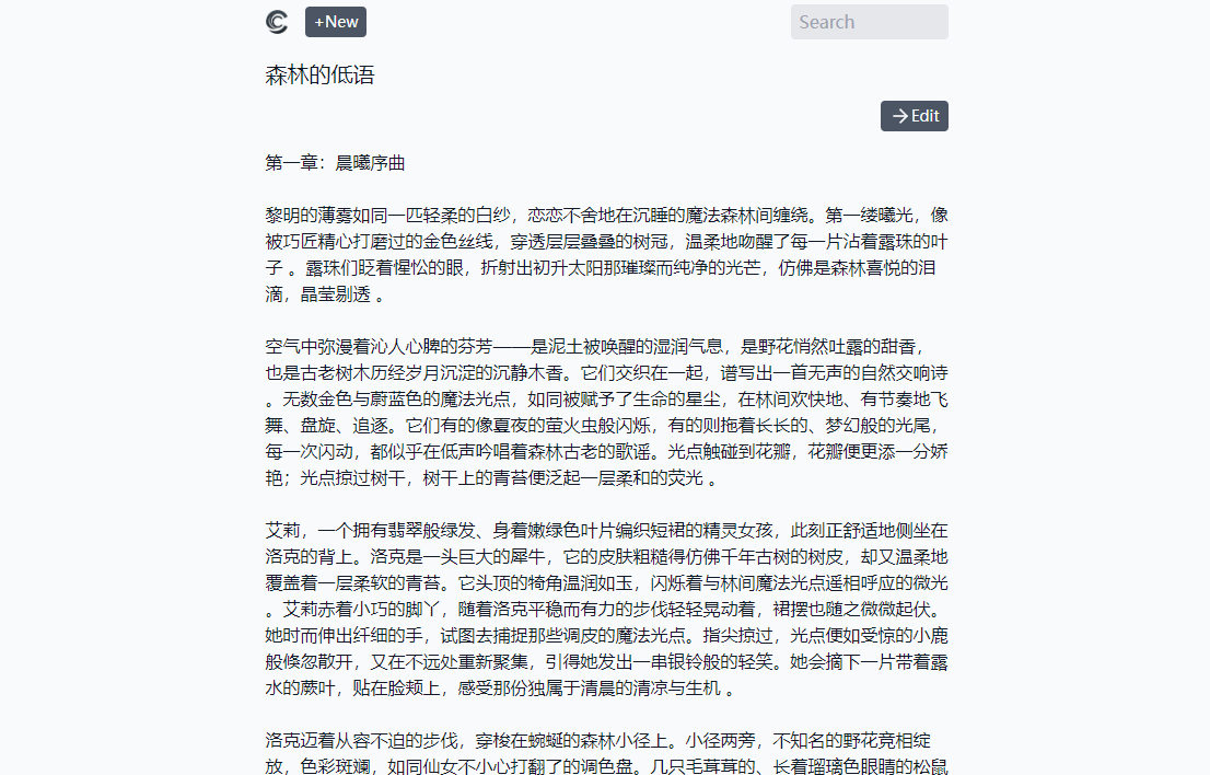 屏幕截图 2025-07-18 215949.png 屏幕截图 2025-07-18 215949.png