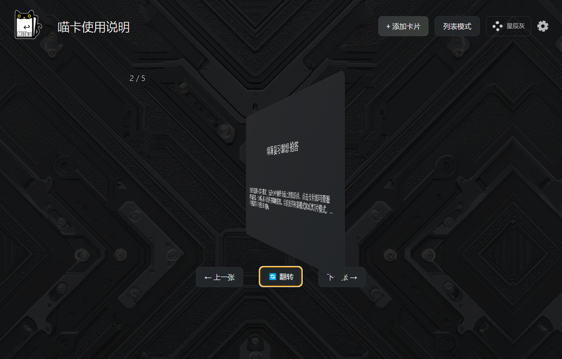 屏幕截图 2025-07-23 180721.png 屏幕截图 2025-07-23 180721.png