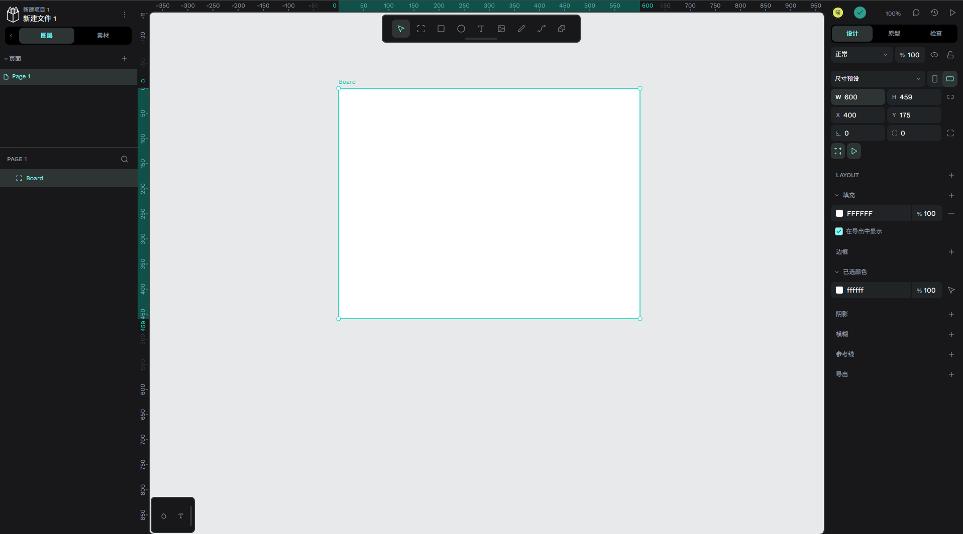 屏幕截图 2025-07-07 223351.png 屏幕截图 2025-07-07 223351.png